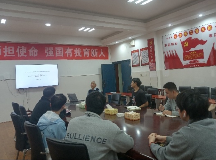 3044am永利集团官网