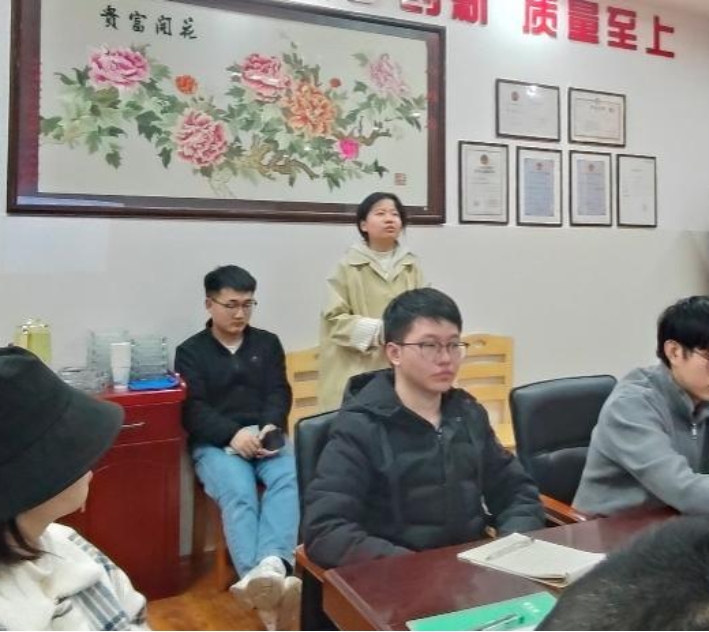 3044am永利集团官网