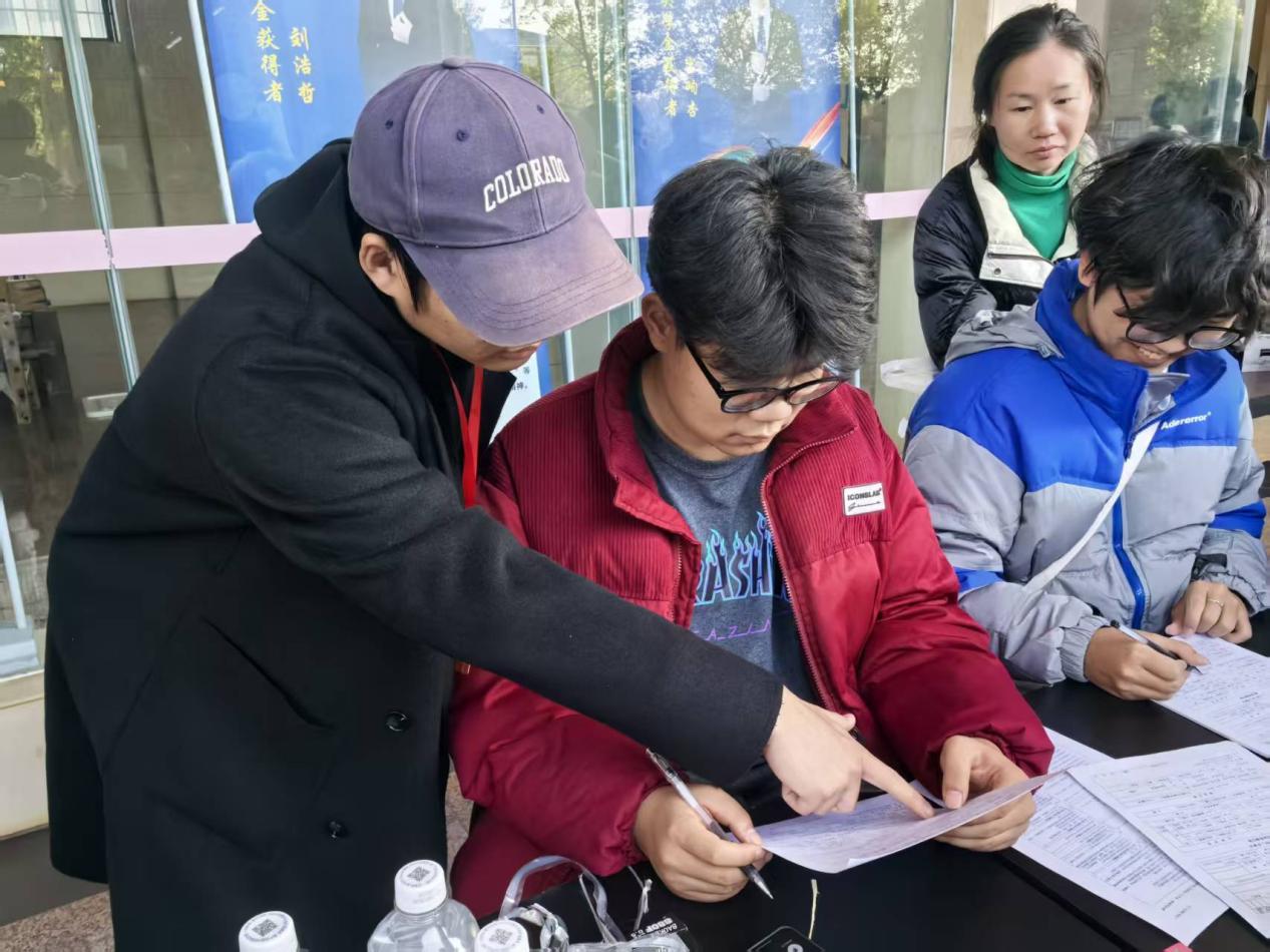 3044am永利集团官网