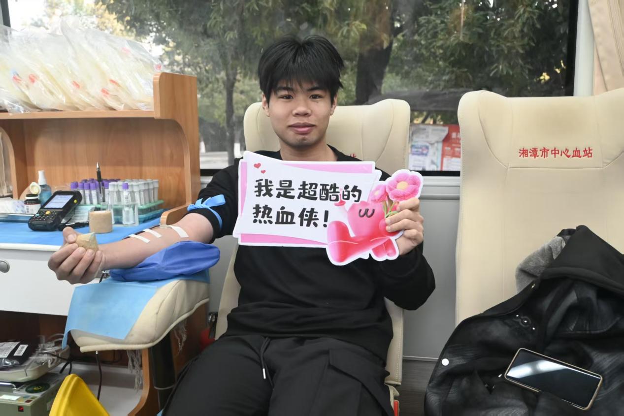 3044am永利集团官网