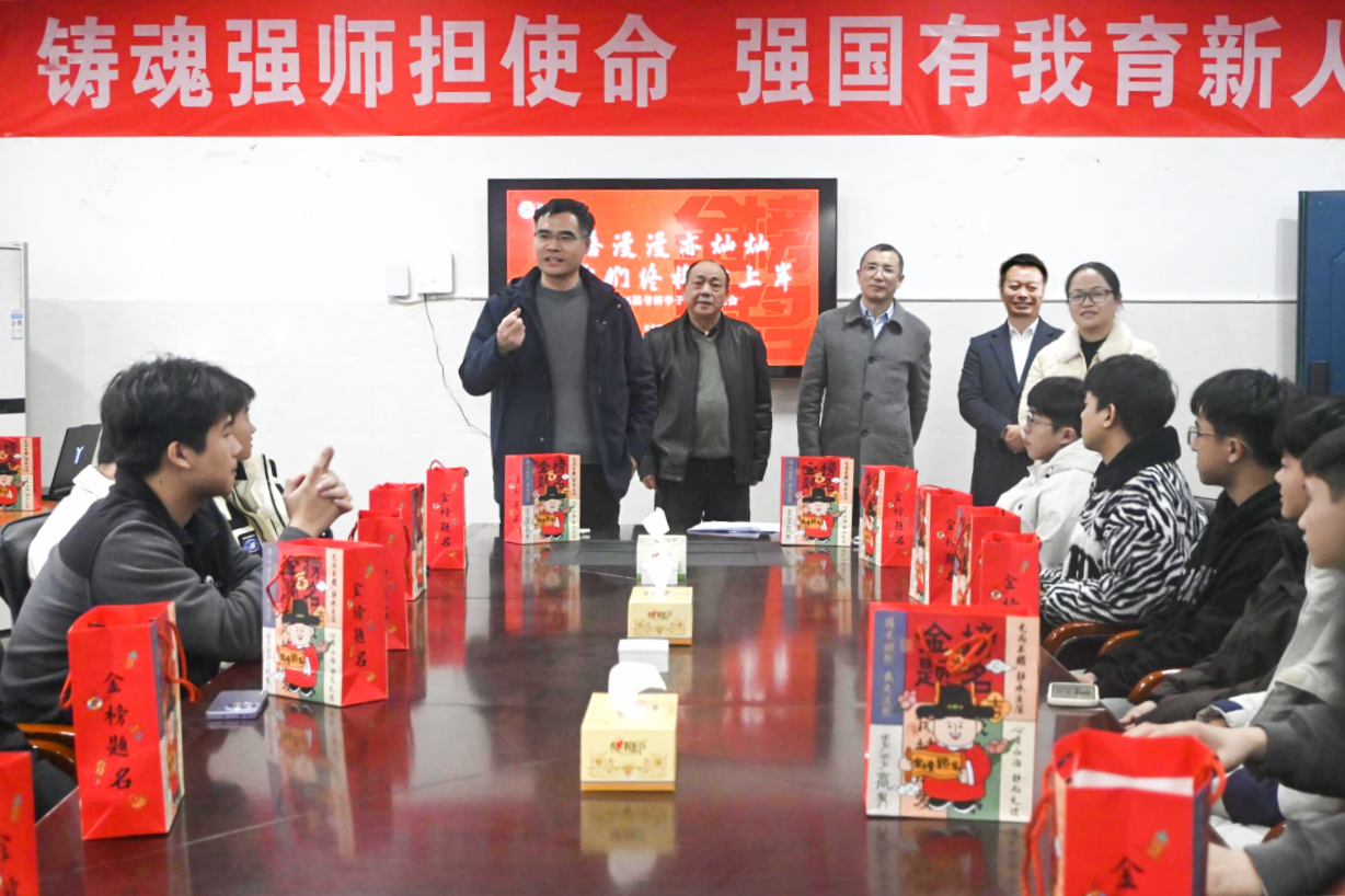 3044am永利集团官网