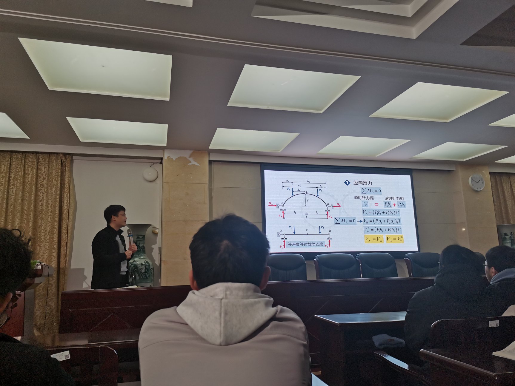 3044am永利集团官网