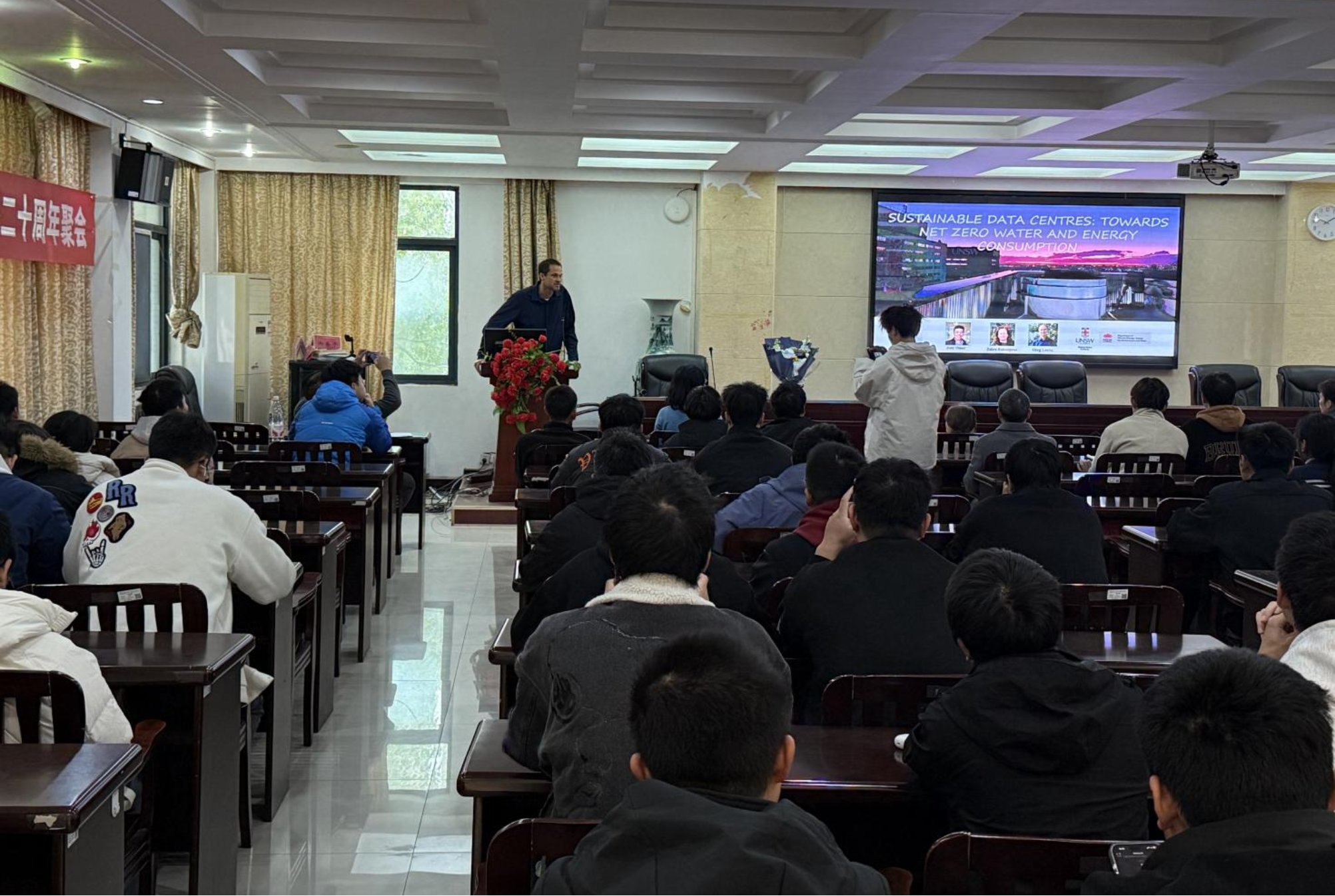 3044am永利集团官网