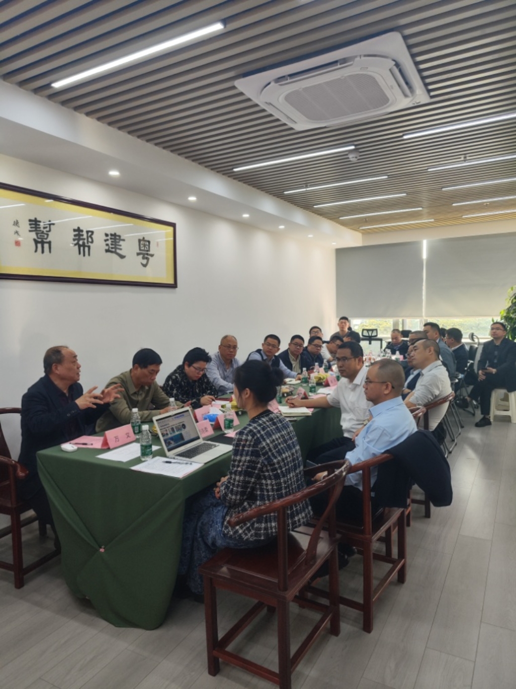 3044am永利集团官网