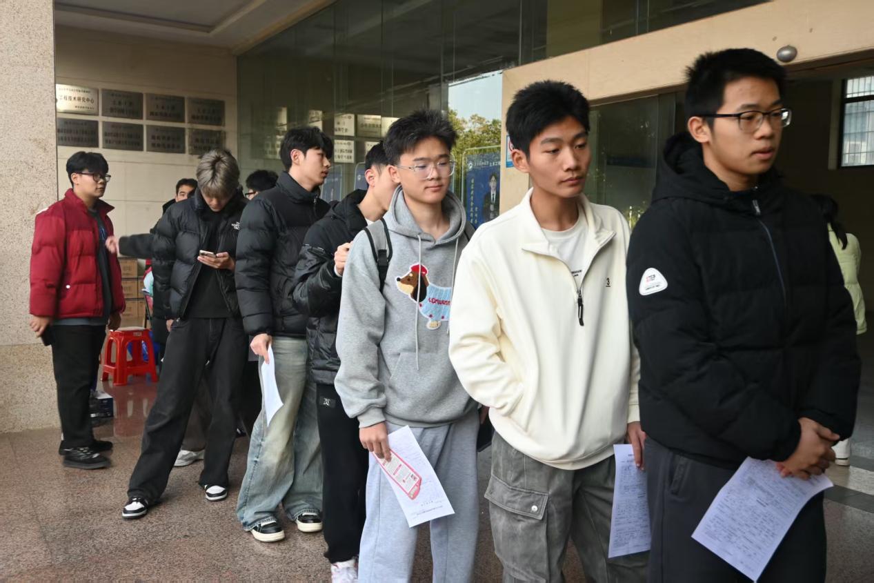 3044am永利集团官网