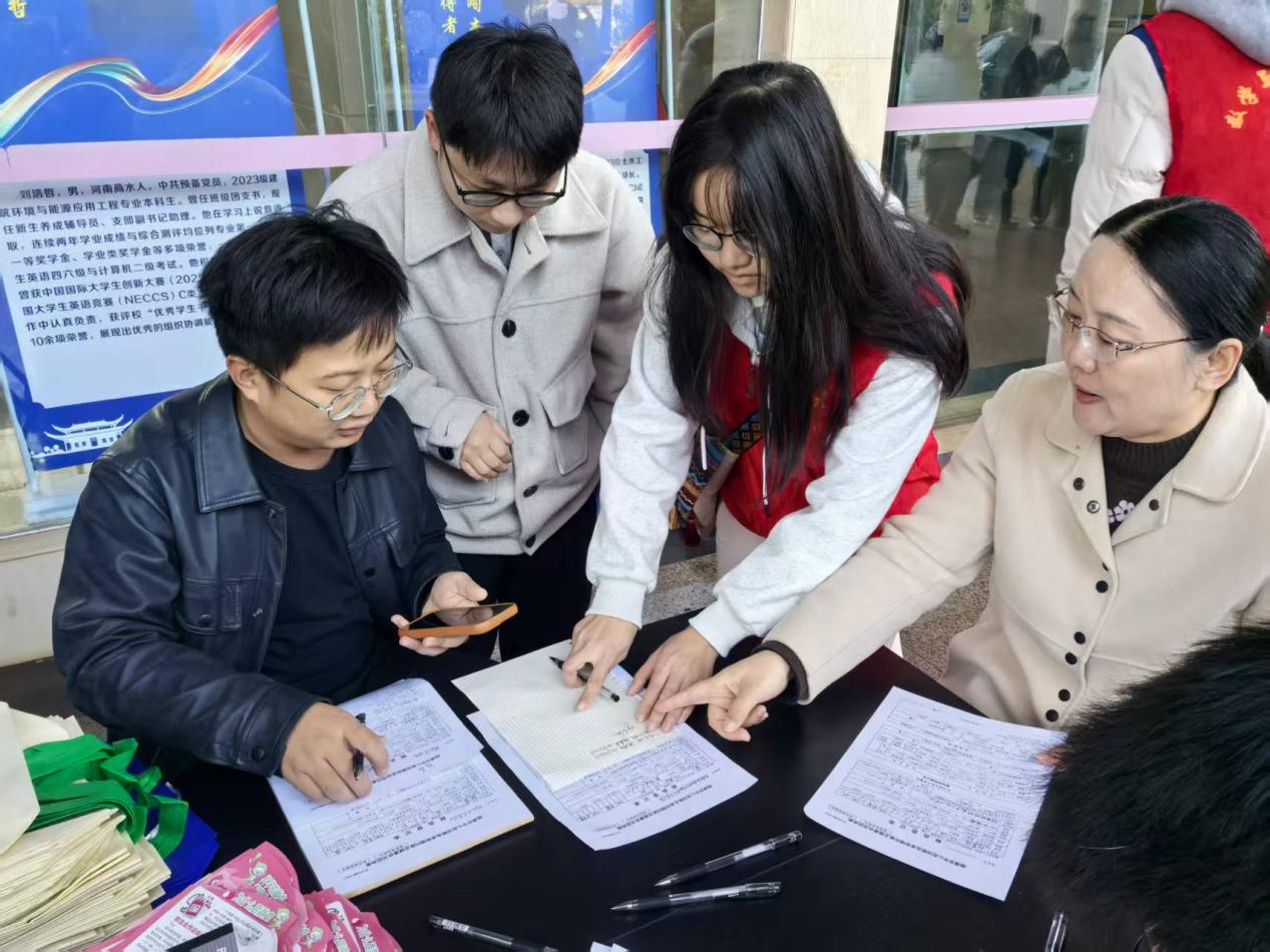 3044am永利集团官网