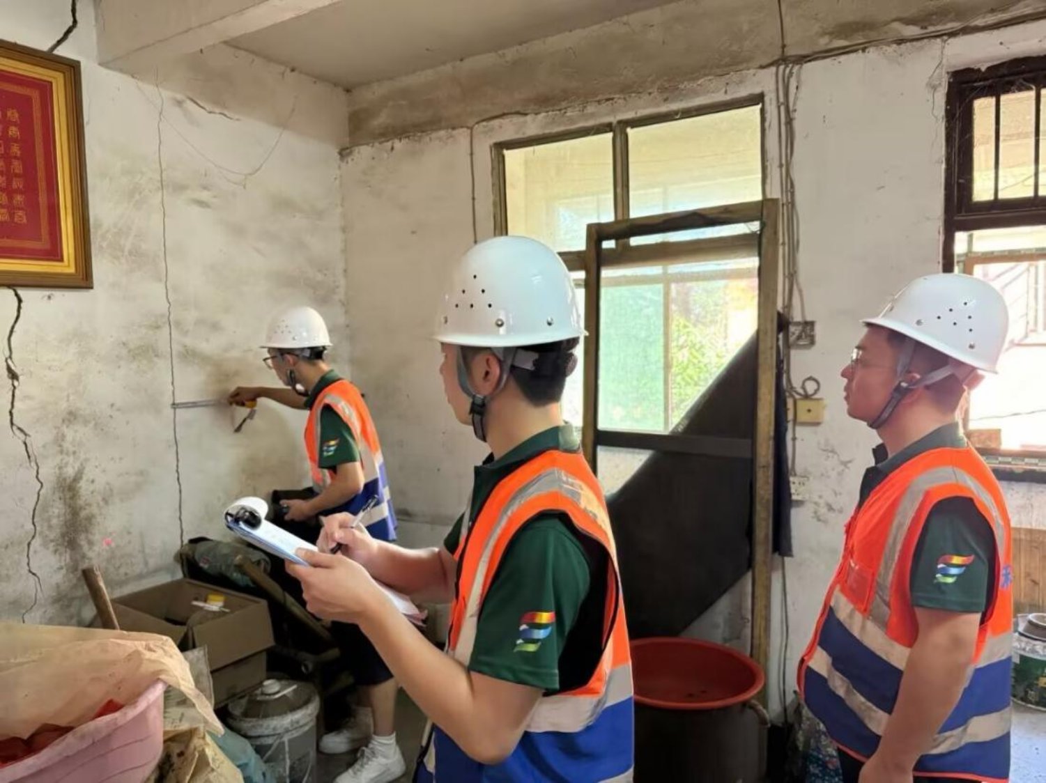 3044am永利集团官网