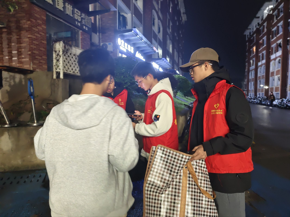 3044am永利集团官网