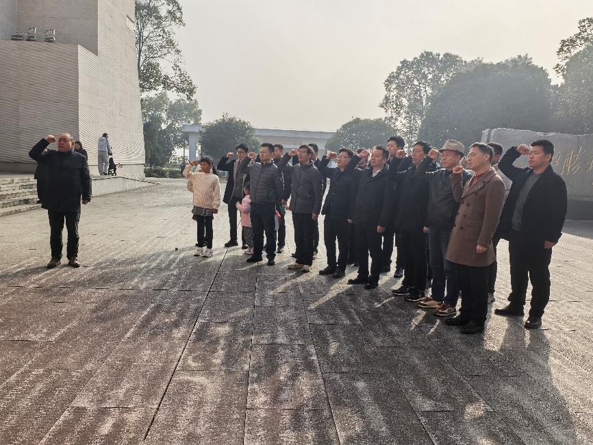 3044am永利集团官网