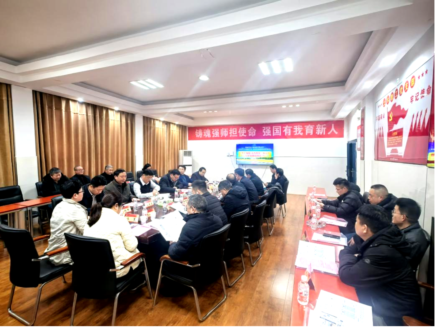 3044am永利集团官网