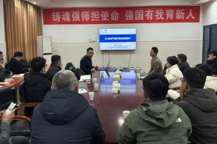 3044am永利集团官网