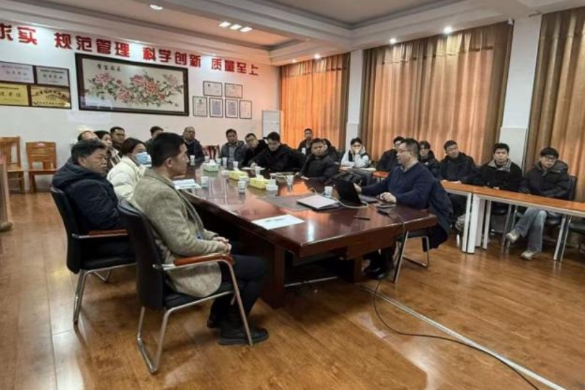 3044am永利集团官网