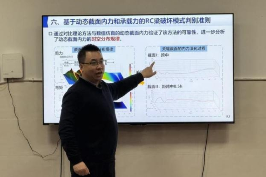 3044am永利集团官网