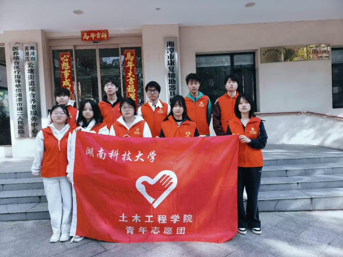 3044am永利集团官网