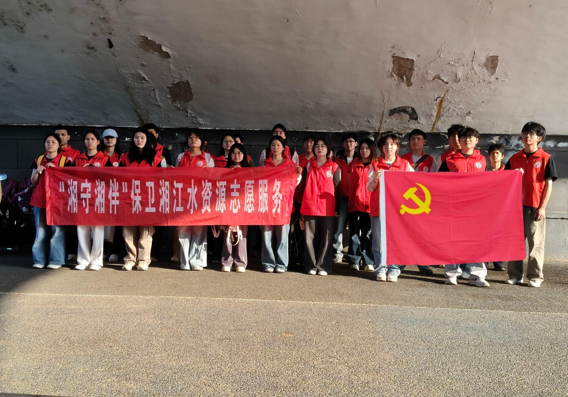 3044am永利集团官网