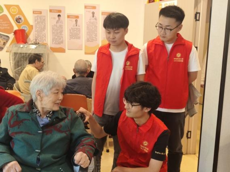 3044am永利集团官网
