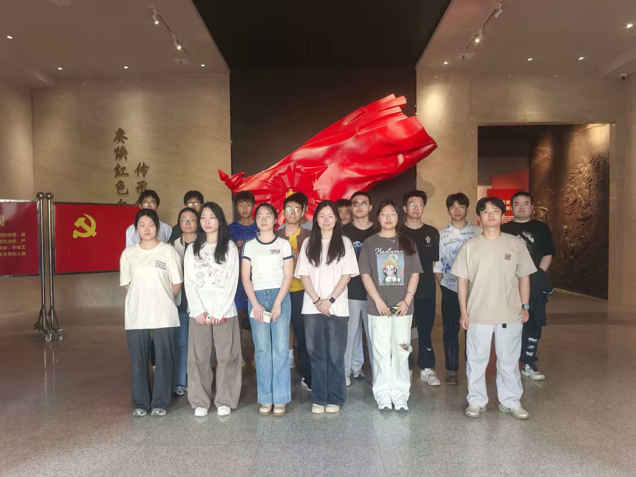 3044am永利集团官网