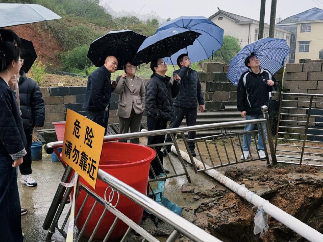 3044am永利集团官网