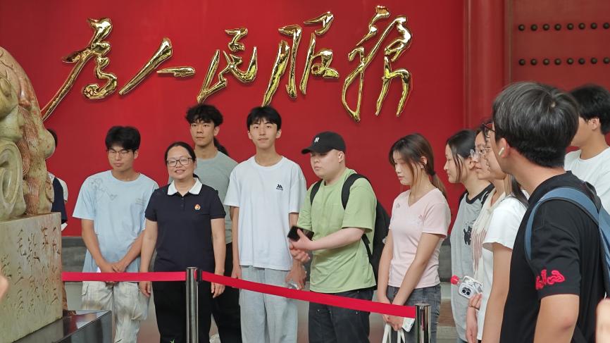 3044am永利集团官网