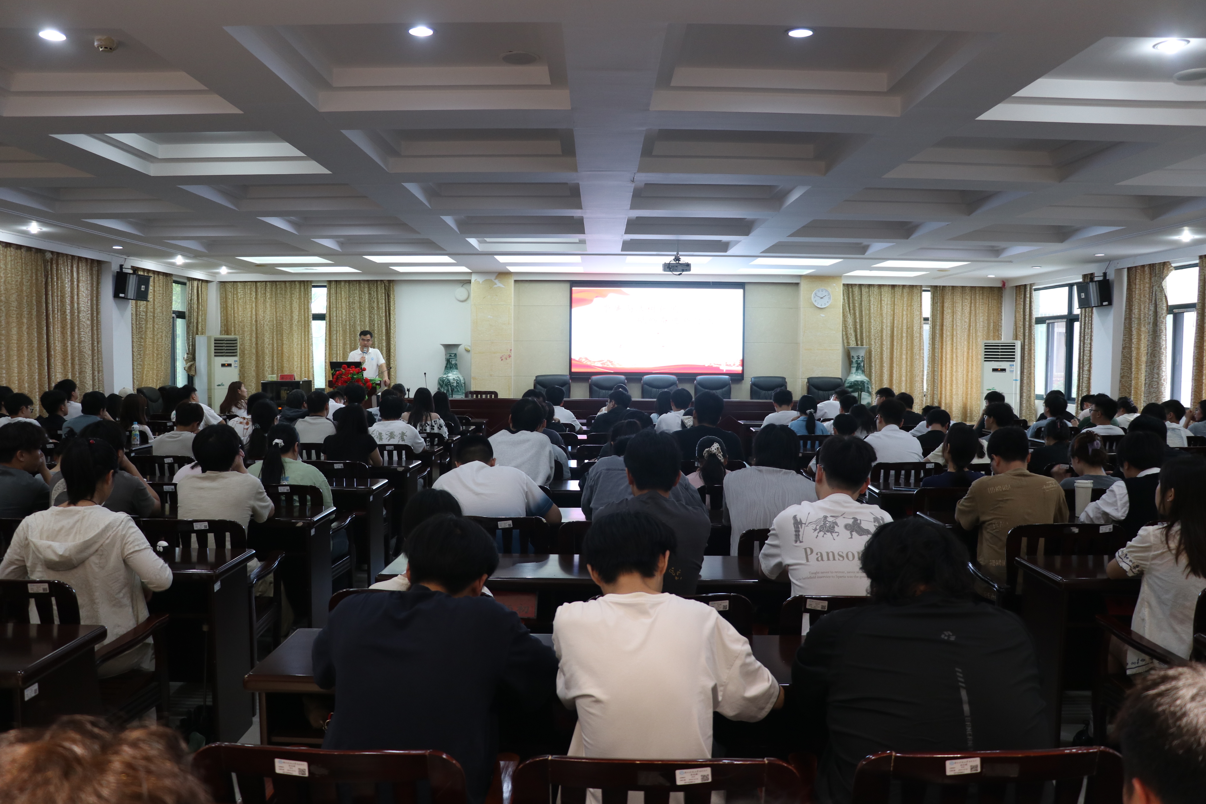 3044am永利集团官网