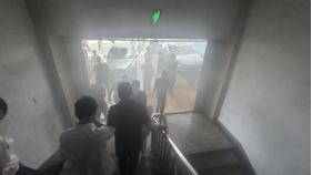 3044am永利集团官网