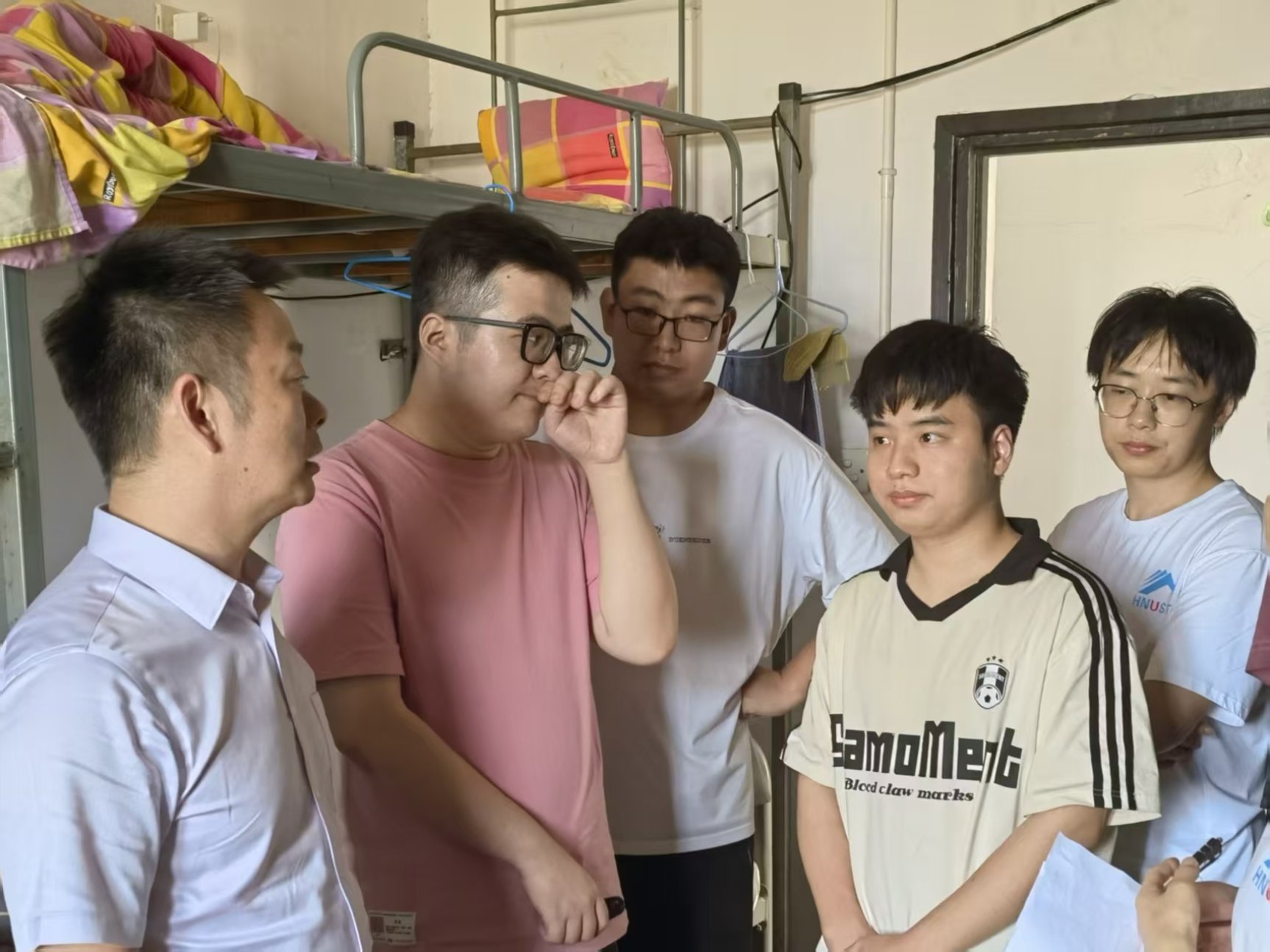 3044am永利集团官网