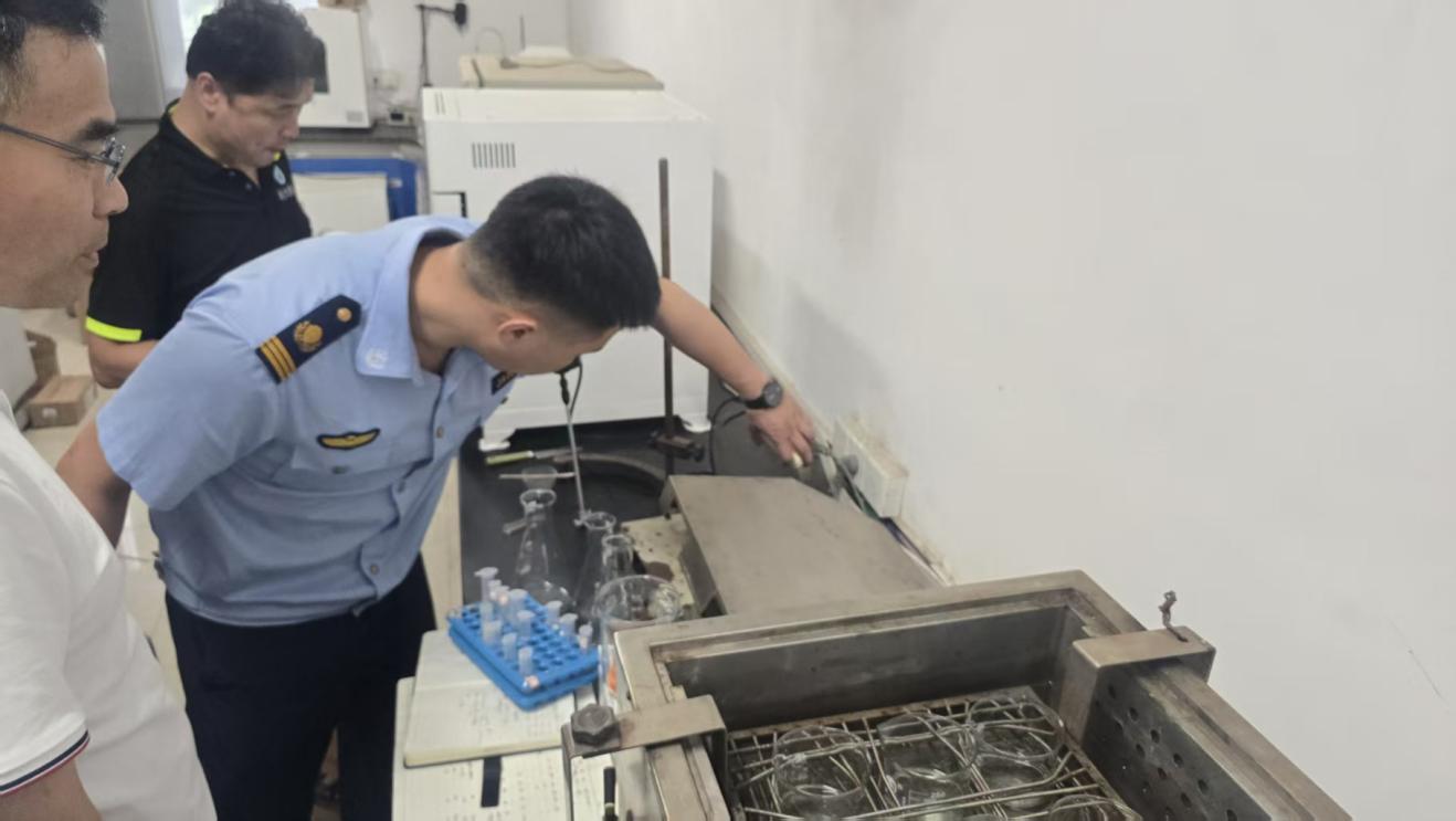 3044am永利集团官网
