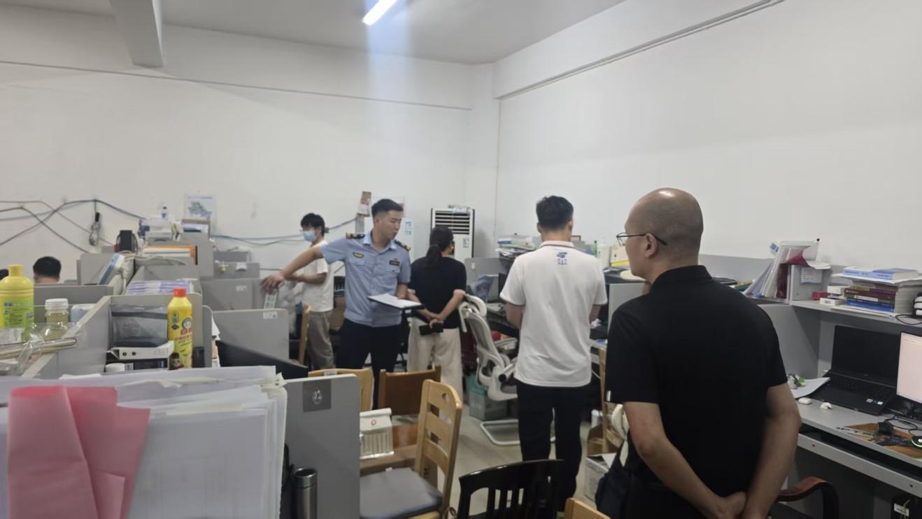 3044am永利集团官网