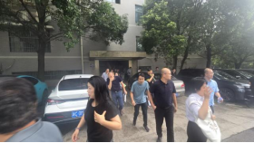 3044am永利集团官网