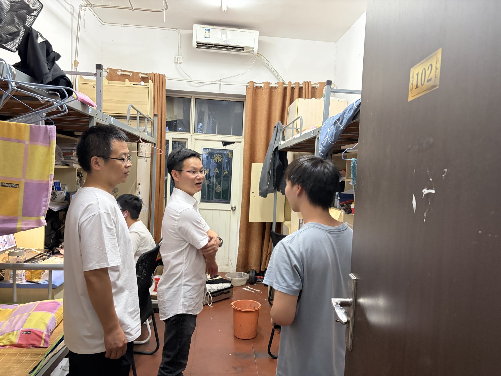 3044am永利集团官网
