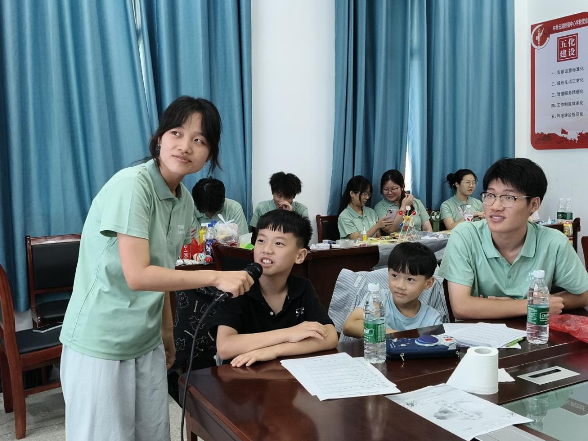 3044am永利集团官网