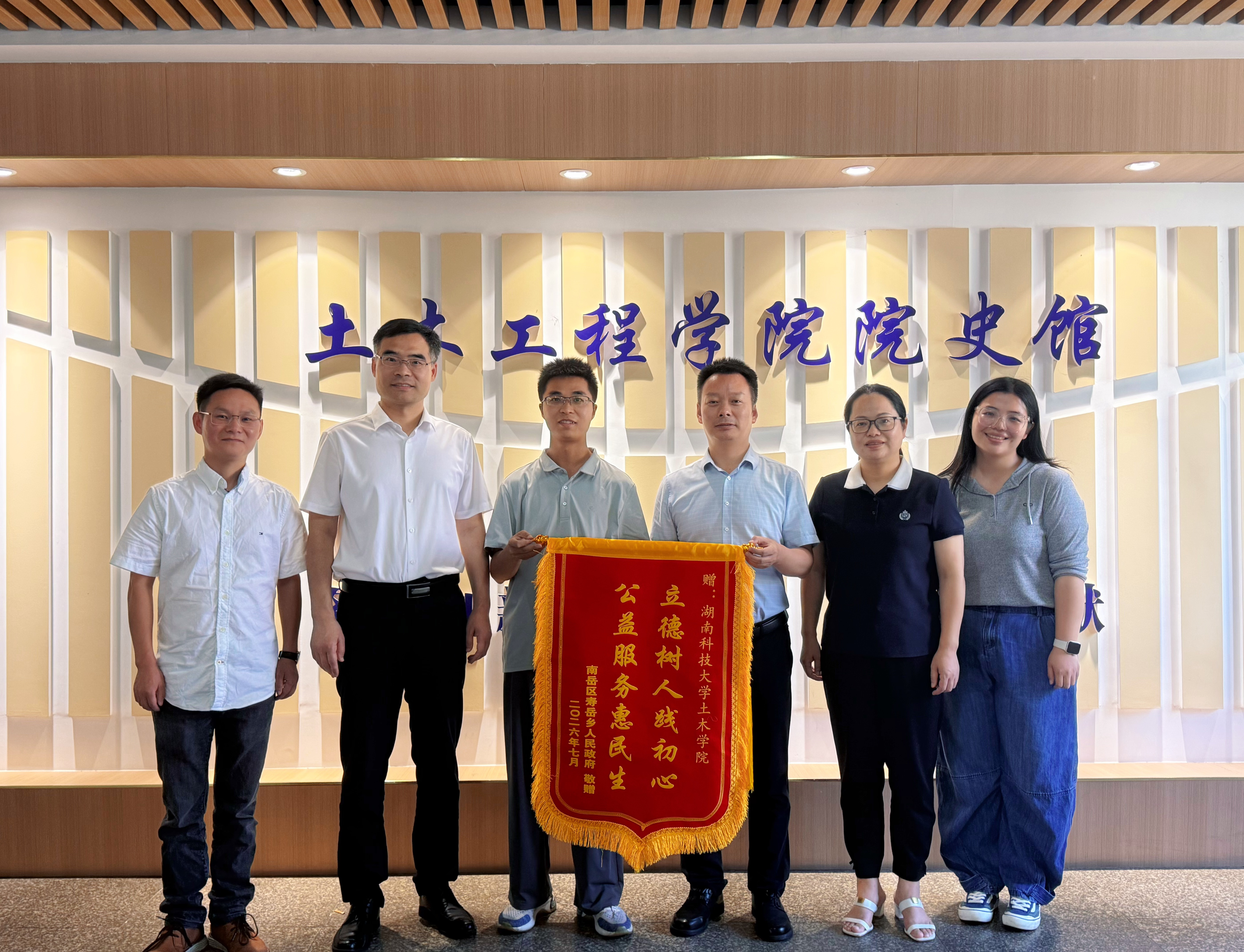 d3862c89a47449049f375784474ef784.png 3044am永利集团官网