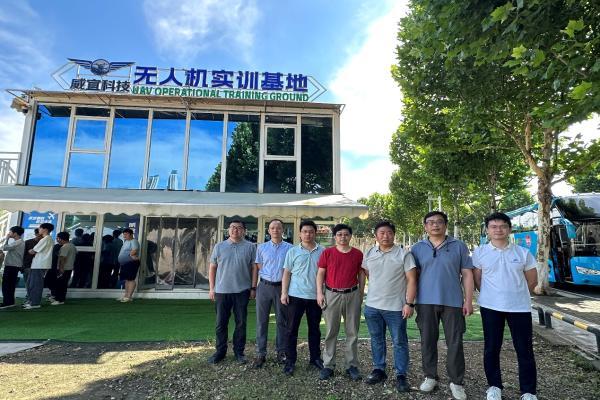 3044am永利集团官网