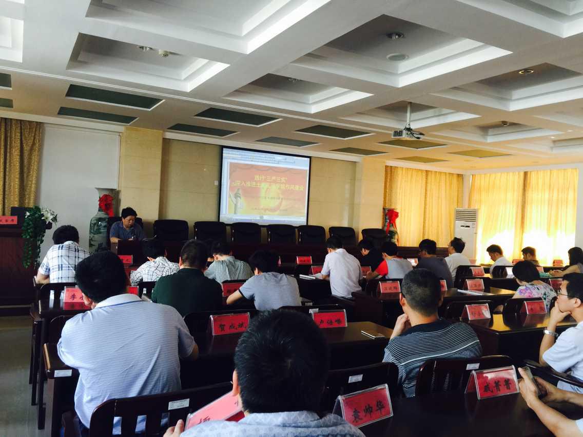 图片1.jpg 3044am永利集团官网