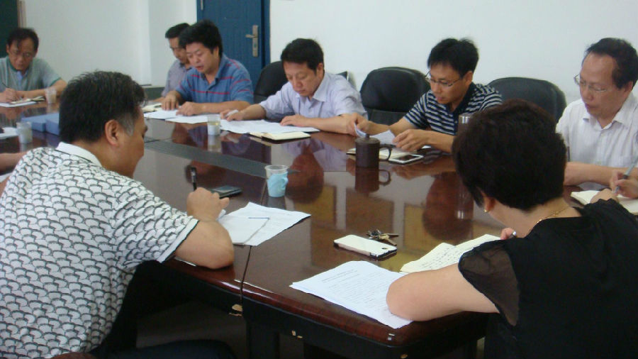 3044am永利集团官网