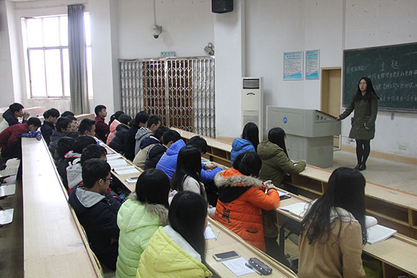 3044am永利集团官网