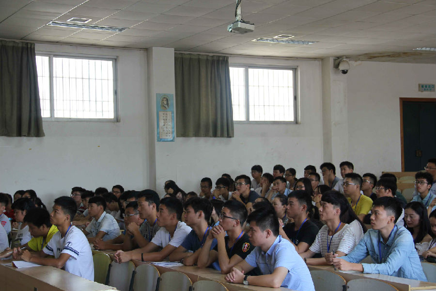 3044am永利集团官网