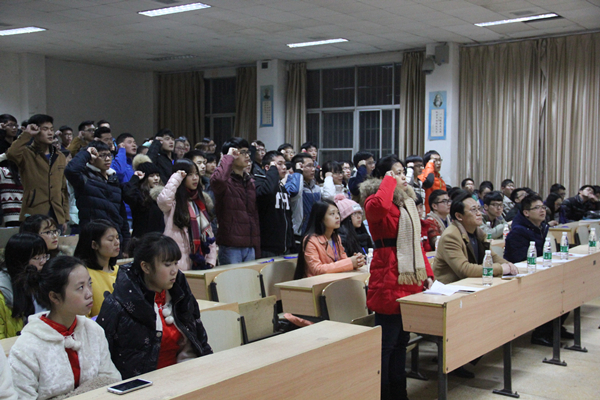 IMG_5122_副本.jpg 3044am永利集团官网