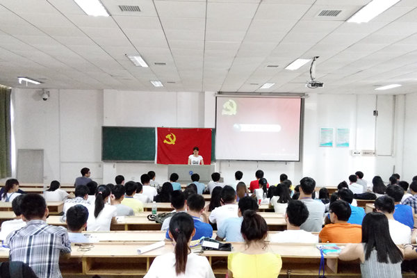 曾竞兴老师讲话.jpg 3044am永利集团官网