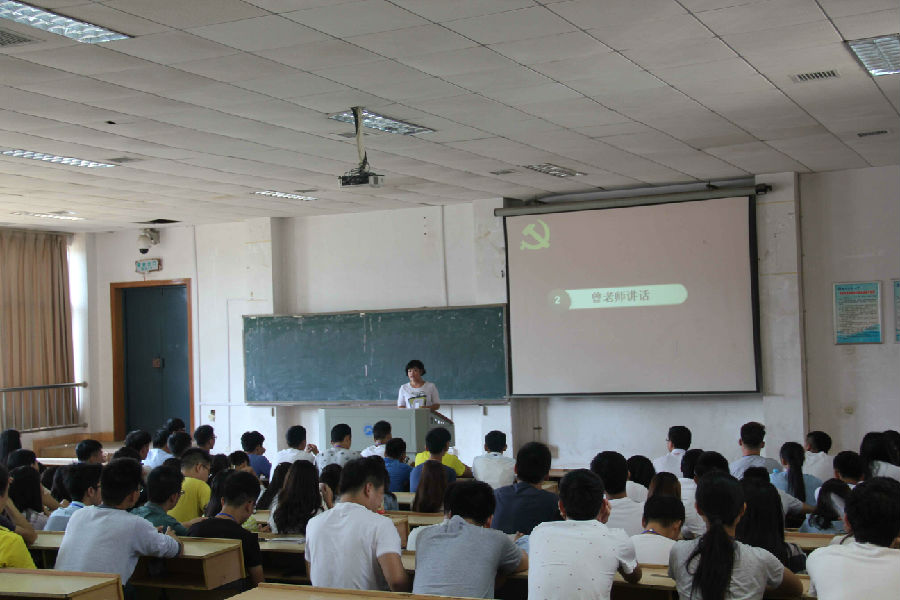 3044am永利集团官网