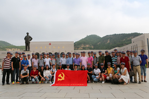 3044am永利集团官网