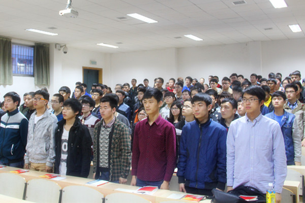 3044am永利集团官网