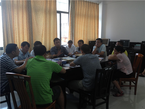 3044am永利集团官网