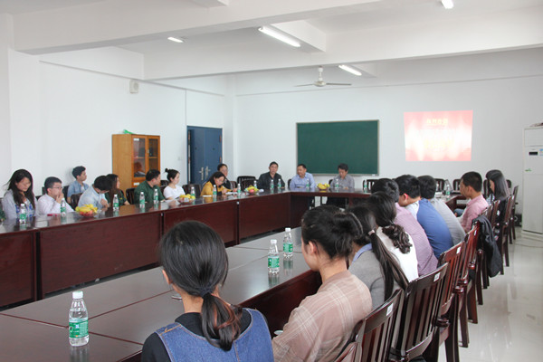 3044am永利集团官网