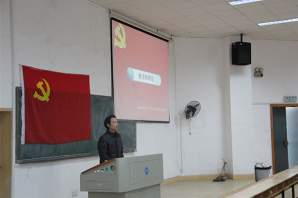 3044am永利集团官网