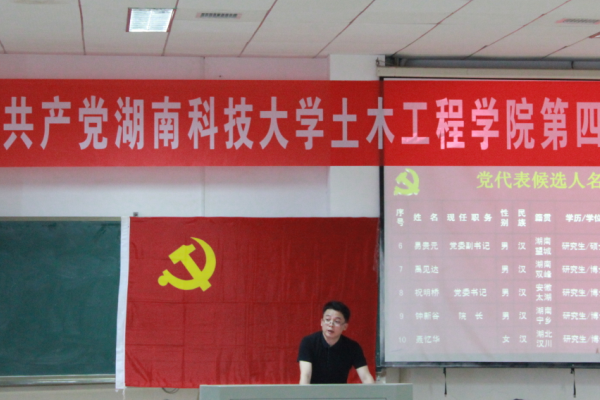 2.png 3044am永利集团官网