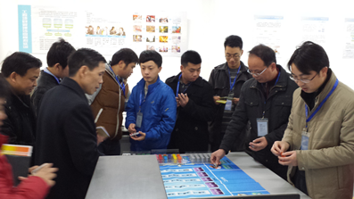 wps_clip_image-29040.png 3044am永利集团官网