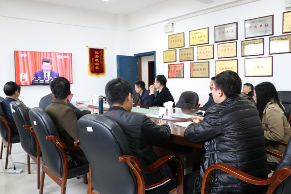 3044am永利集团官网