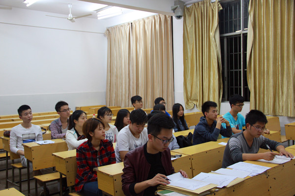 3044am永利集团官网