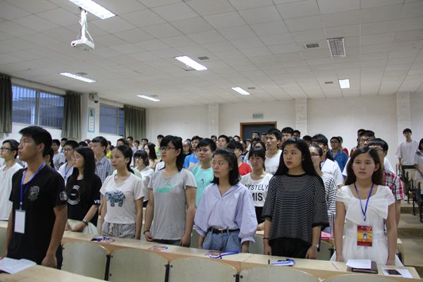 3044am永利集团官网